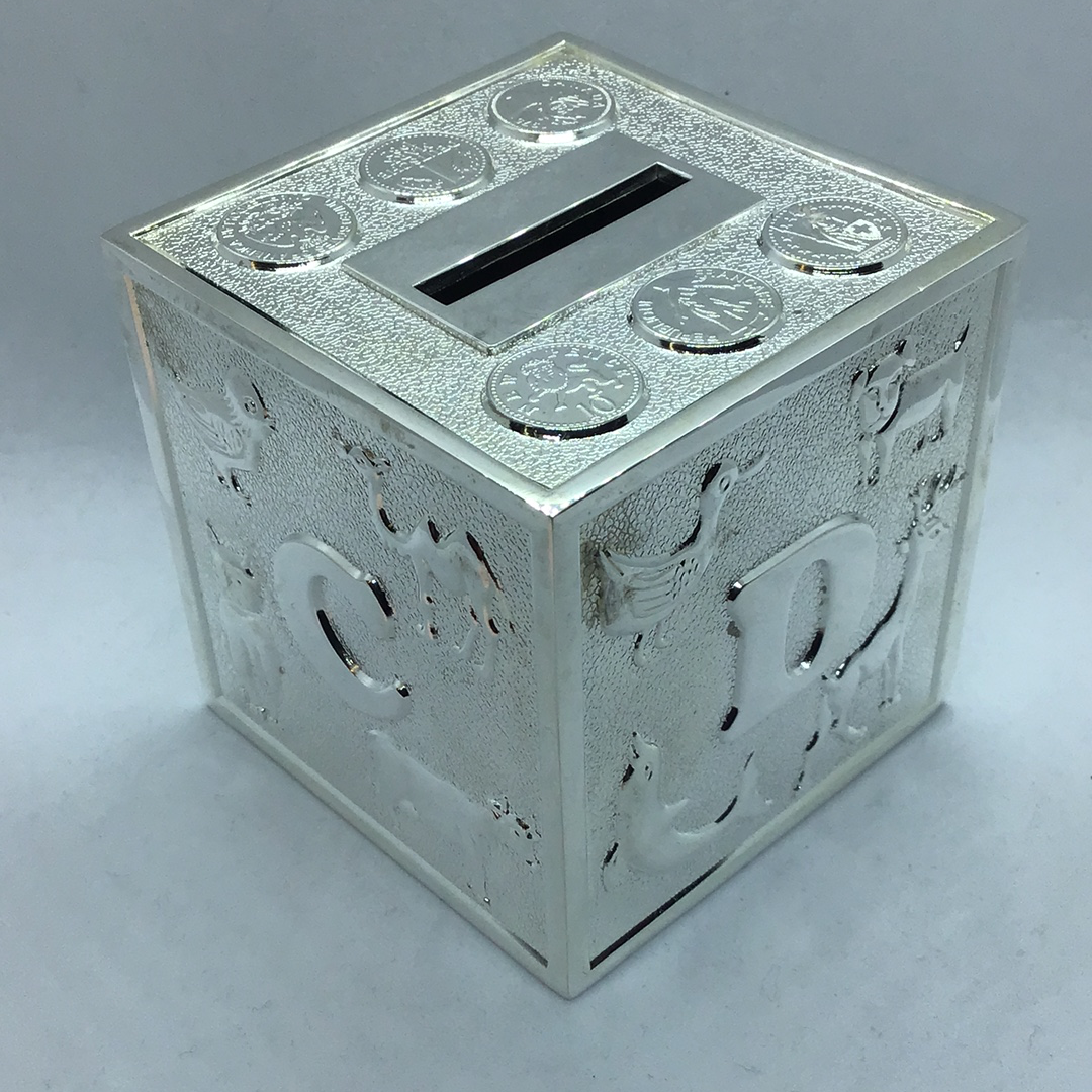 Christening Money Box